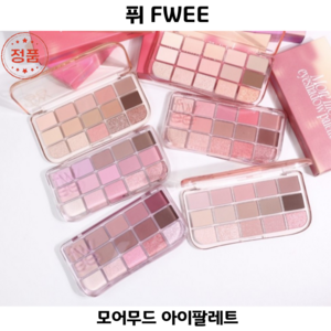 [코코러빈] 글리터 제형으로 압도적인 다채로움 퓌Fwee 질감 색상 제형까지 차원이 다른_모어_무드_아이 팔레트, 1개, 6호=모어 댄 로즈 MORE THAN ROSE