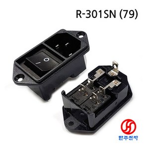 RICHBAY 컴퓨터 전원 INLET소켓 R-301SN(79) HJ-00964, 1개