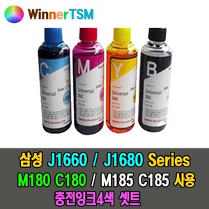 [WinnerTSM] 삼성 SL-J1680 J1683 J1685 M185 C185 사용 / 충전잉크 4색 400ML 셋트, [WinnerTSM] 충전잉크4색 셋트 (400ML), 1개