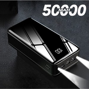 PYHO 보조배터리 캠핑용 고속 일체형보조배터리50000MAH, 블랙