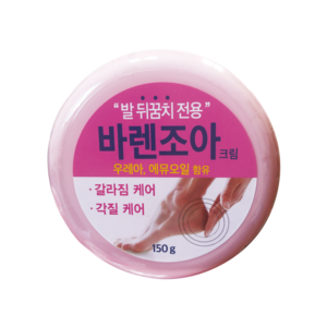 발 보습 바렌조아 크림 150g 우레아 에뮤오일 함유, 1개입, 1개