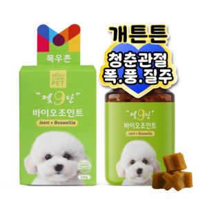 목우촌 펫9단 강아지 슬개골 뼈 관절 연골 영양제 100g, 바이오 조인트, 뼈/관절강화, 1개