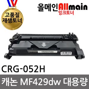 캐논 MF429dw 대용량 재생토너 선명한출력 CRG-052H, 1개