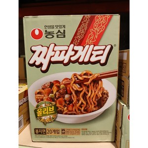 짜파게티 140g, 20개
