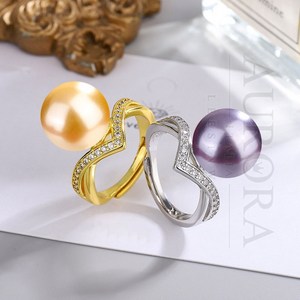 12mm 남양진주스타일 반지 JU-134