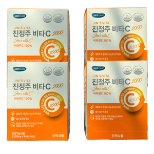 [당일출고]리뉴얼! 진정주 비타C2000(180포), 180g, 4개