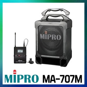 미프로 MA-707M 이동식 앰프 휴대용 충전식 포터블 1채널 무선 핀마이크 140W [리뷰 이벤트]