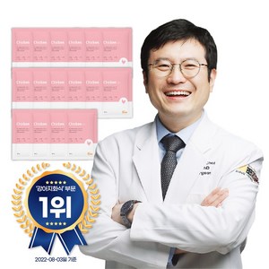 씽크라이크펫 강아지화식 자연식 사료 50g, 닭, 16팩