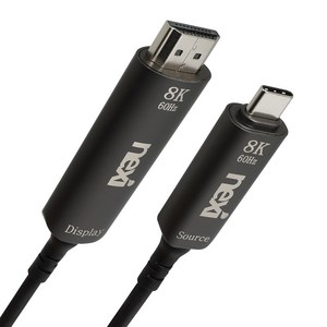 USB C타입 to 8K HDMI케이블 10M 2.1V AOC 하이브리드광 장거리 노트북 모니터선 빔프로젝터 TV 미러링, 1개입