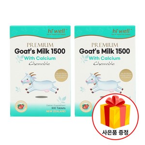 하이웰 산양유 1500mg 300정, 2개