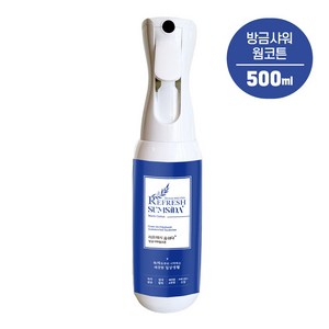 리프레시숨쉬다 항균 탈취제 담배냄새제거제 스윗화이트피치 500ml 1개, 방금샤워웜코튼