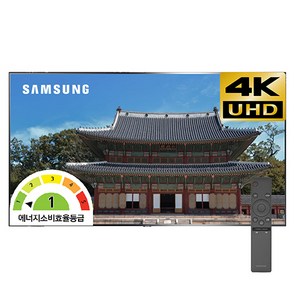 [에너지소비효율 1등급] 삼성전자 65 (163.9cm) 비즈니스 UHD 4K TV 기사님 방문 전국 무료 설치, 벽걸이형, LH65BECHLGFXKR, 방문설치, 65인치 (163.9cm)