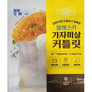 [싱싱88] 99.9 % 가시제거 순살 통 가자미살 커틀릿, 1개, 500g