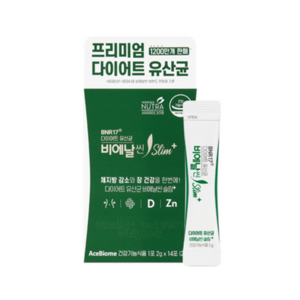 BNR17 다이어트 유산균 비에날씬 슬림 플러스 2g x 14포, 14회분, 1박스