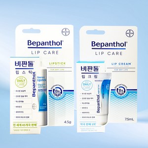 비판톨 립크림+립스틱 세트, 1세트