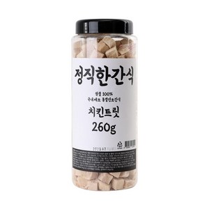 원물 100% 치킨트릿 260g 대용량 정직한간식 고양이 강아지간식, 1개