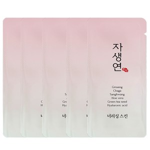 자생연 여성용 일회용 스킨 3ml x 100개, 50개