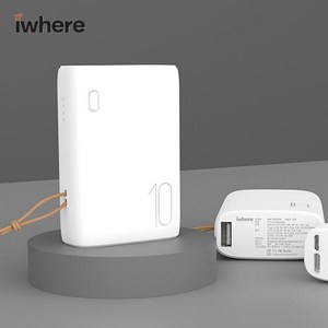 iWhere RV20 고속충전 미니 보조배터리 10000mAh LED잔량표시