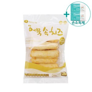 미도어묵 어묵속 치즈(치즈말이) 350g 어묵 + 더메이런 손소독제, 5개