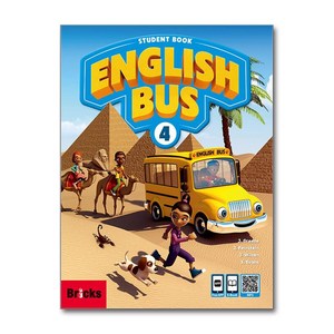 브릭스 English Bus 4 SB, 사회평론