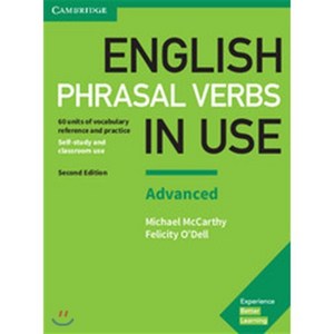 English Phasal Vebs in Use Advanced Book with Answes:Vocabulay Refeence and Pactice, Cambidge Univesity Pess