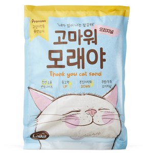 라이킷간식 고마워모래야 벤토나이트 고양이 모래, 3kg, 12개, 무향