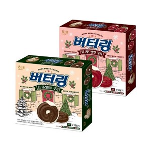 너만아는과자점 해태 버터링 딥 레드벨벳 쿠키 + 티라미수, 1세트, 티라미수쿠키+레드벨벳쿠키