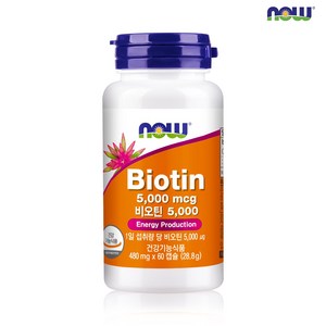 나우푸드 비오틴 5000mcg 60캡슐 1병 2개월분, 1개, 60정