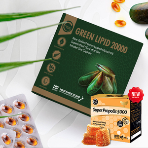 뉴질랜드 초록입홍합 오일 내츄럴헬스 그린리피드 x2개, 2개