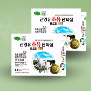 네이처오리진 산양유 초유 단백질 프로틴 골드 90포, 1개, 450g