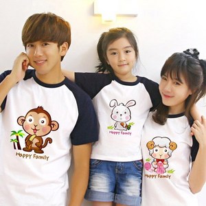 <가족티> <패밀리룩> ’12지신’ – 반팔나그랑 가족티” loading=”lazy” style=”width: object-fit; max-width: 100%; max-height: 300px; display: block; margin: 0 auto;”>
        </div>
<div style=