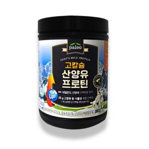 팔레오 고칼슘 산양유 프로틴 파우더, 280g, 2개