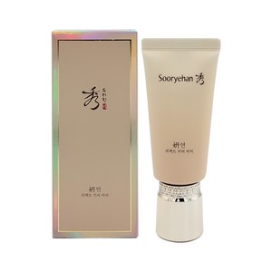 수려한 연 퍼펙트 커버 BB크림 SPF50, 50ml, 1개