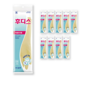 [오런] 후디스 고무장갑 S (소-식품용), 01 IVORY, 소(S), 10세트