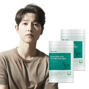 [공식] 닥터린 유기농 산양유 프로틴 WPC 유청 단백질 보충제, 2개, 315g