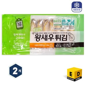 빵가루 헤드온 새우튀김 브래드 새우 (40g x 10미) [400g+400g], 400g, 2개