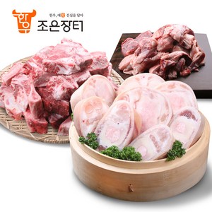 조은장터 한우 사골 우족 잡뼈 스지 도가니 4kg 이상, 1세트, 우족2kg+잡뼈2kg+스지200g