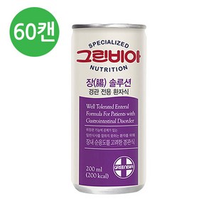 정식품(그린비아) 정식품 그린비아 장솔루션 200ml, 60개