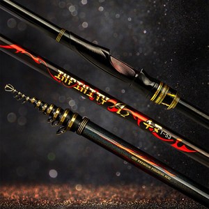 22년형 GDF 인피니티A2 지누 1-50 1호대 바다찌낚시대 감성돔낚시대 갯바위낚시대 0.8호 낚시대, 24 지누 0.8-50 리미티드