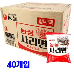 농심 사리면 110g, 40개