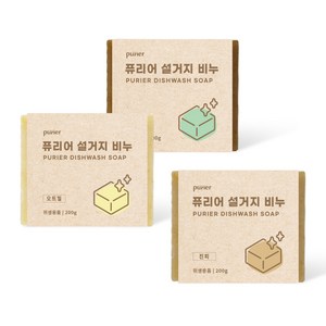 퓨리어 설거지비누 200g 1종주방 설거지바 수제 친환경주방세제, 오트밀+진피+녹차, 1개