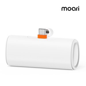 모아리 PD 20W 미니 도킹 일체형 무선 고속충전 보조배터리 5000mAh, 화이트, 1개, SPE-PA5PD20WCP