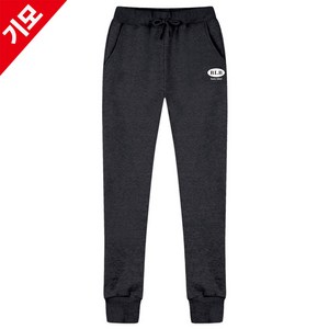 [당일출고/기모추가] 비파르 조거 츄리닝바지 빅사이즈 남자여성 ZJTB_0009