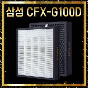 국산 삼성 공기청정기 필터 블루스카이3000 6000 CFX-G100D AX34N3020WWD AX40N3030WMD, 일반형(헤파+탈취), 1개