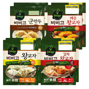 비비고 만두세트(왕교자2+김치왕교자2+군만두2+매운왕교자2), 455g, 1개