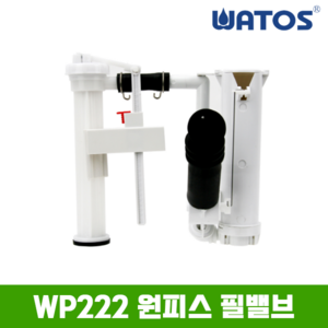 와토스 원피스 필밸브 제트 펌프용 WP222, 혼합 색상