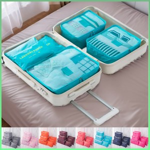 드로우투 깔끔정리 여행용 파우치 6종 세트