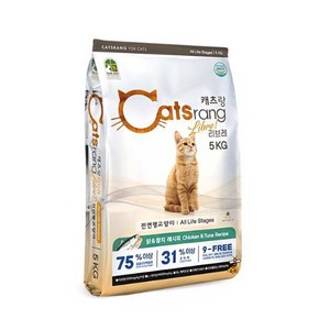 캐츠랑 캣츠랑 전연령 리브레 5kg 사료 고양이 대용량, 단품, 단품, 본상품