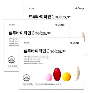 덴프스 트루바이타민 Choice UP 초이스업 1840mg X 30포 3박스, 55.2g, 3개