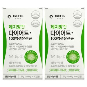 100억 다이어트 유산균 식약처 인증 17 체지방컷 트루어스 식약청 다이어트 보조제, 1개, 120정